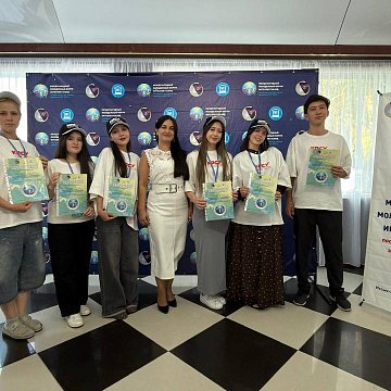Students and staff of KRSU took part in the International Forum of CIS Intellectuals