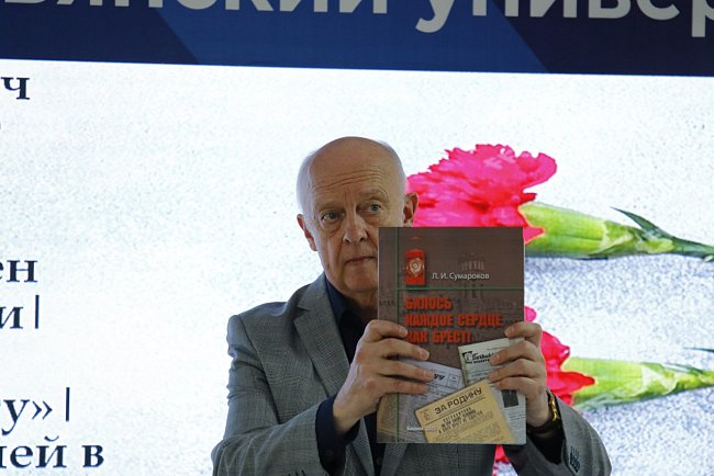 «Every heart beat like Brest»: KRSU handed over the book as part of the «Victory Relay along the state borders of the CIS»
