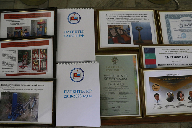 КРСУ принял участие в выставке, посвященной Дню науки КР