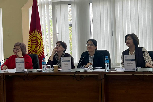 KRSU in the top three: students presented a study on the digitalization of the garment industry