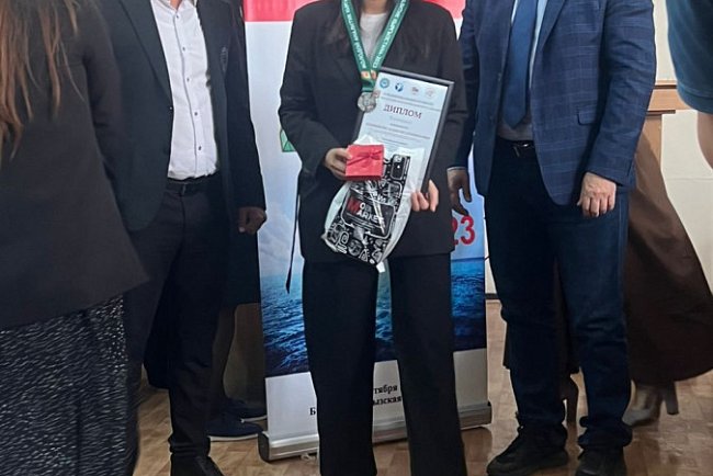 Ceremony of the ceremonial announcement of the winners and prize-winners of the Competition «Young Analyst of Kyrgyzstan 2023» «Young Analyst of Eurasia 2023»
