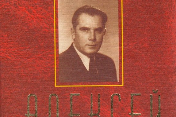 24 diplomas «Zverev readings» – for KRSU students!