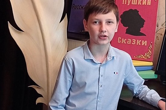 Youth online campaign «Reading Pushkin together» in Kyrgyzstan