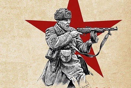 Ко Дню российской печати