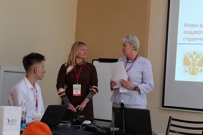 KRSU scientists spoke at a conference on factors of human well-being
