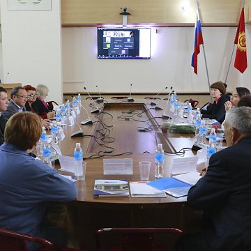 Anniversary «Russian word in Kyrgyzstan»