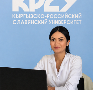 Сабирова Азиза Ибрагимовна