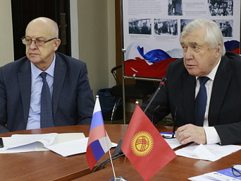 A conference was held in Bishkek in memory of the heroes of the Battle of Moscow