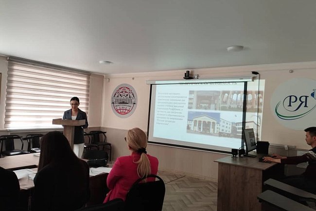 KRSU hosted an interuniversity conference on the role of the Russian language in the digital era