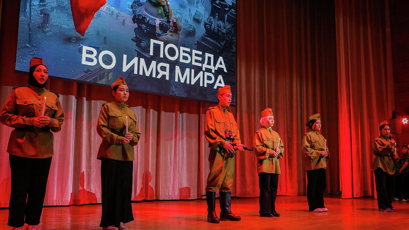 В КРСУ прошел молодежный фестиваль "Победа во имя мира"