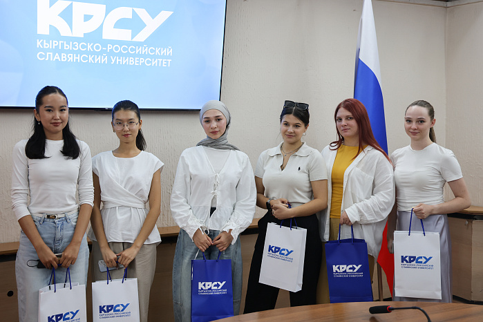 Студенты КРСУ представят университет на Международном фестивале молодежи – 2026