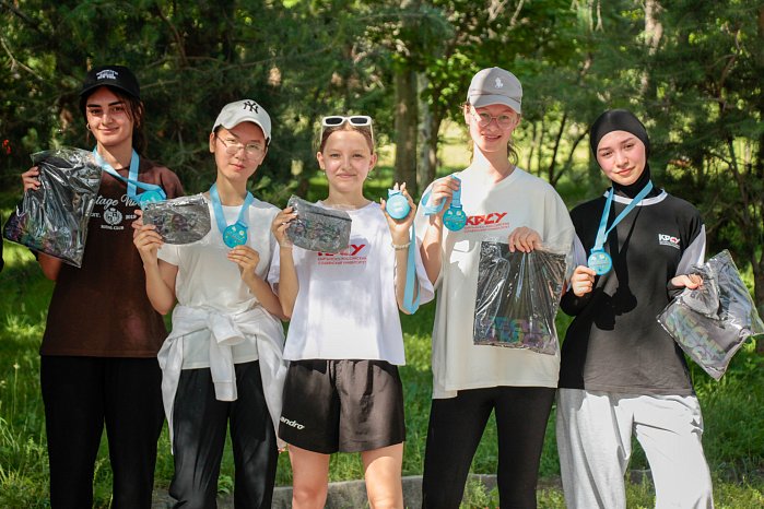 Run for good deeds!