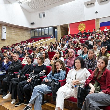 KRSU hosted a lecture on countering extremism and terrorism