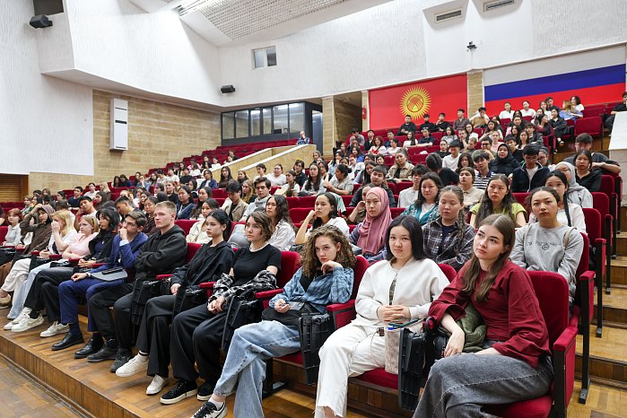KRSU hosted a lecture on countering extremism and terrorism