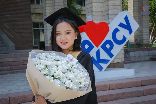 Ceremonial graduation of the Faculty of Humanities KRSU: "Goodbye, not goodbye."