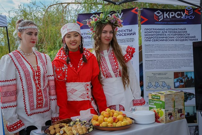 Kyrgyz-Russian fair of innovative solutions in the field of education