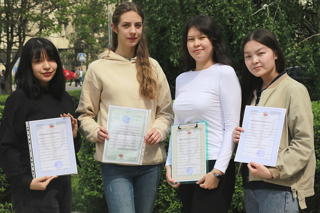 Студенты-психологи КРСУ отмечены благодарственными письмами за успешную учебу