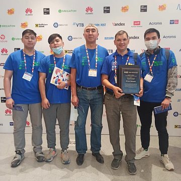 Two KRSU teams will represent the university in the quarterfinals of the ICPC regional tournament
