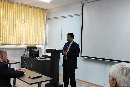 Семинар-конференция 5 декабря 2023г