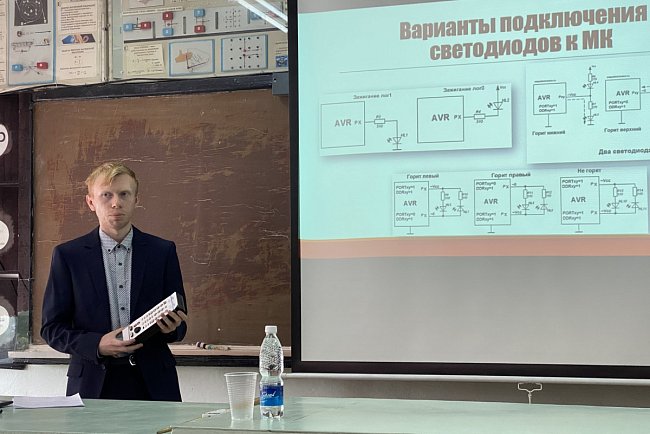 The report of KRSU student Vladislav Rodionov became the best at the interuniversity conference on electronics and robotics