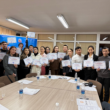Международная студенческая научно-практическая конференция, посвященная Дню науки на тему: «Актуальные проблемы криминологии»