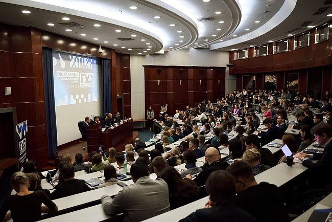 KRSU participated in the EAEC Global University Summit 2024