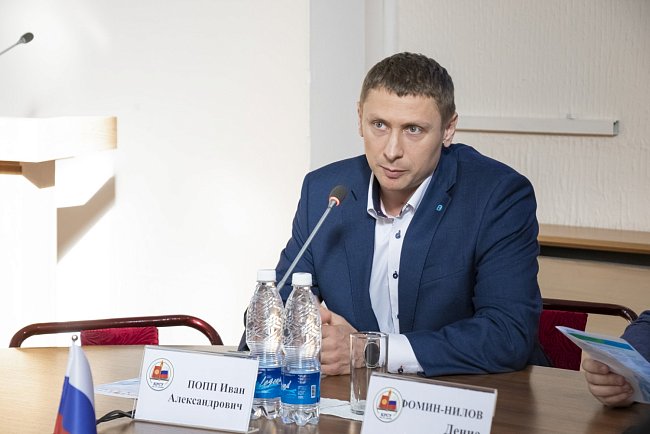 KRSU and Russian Society «Knowledge» are developing partnerships