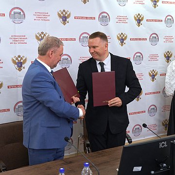 KRSU and the State University of Management have signed a cooperation agreement
