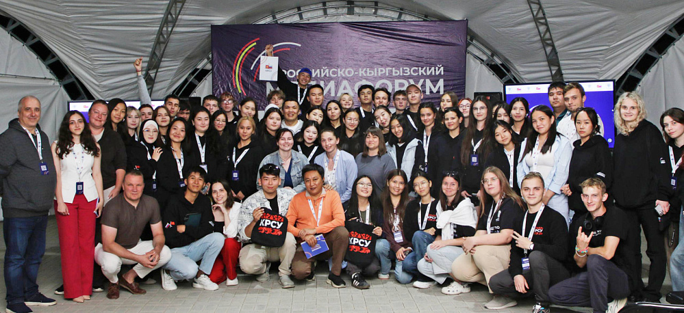 #Partner news: III Russian-Kyrgyz Media Forum was held at KRSU
