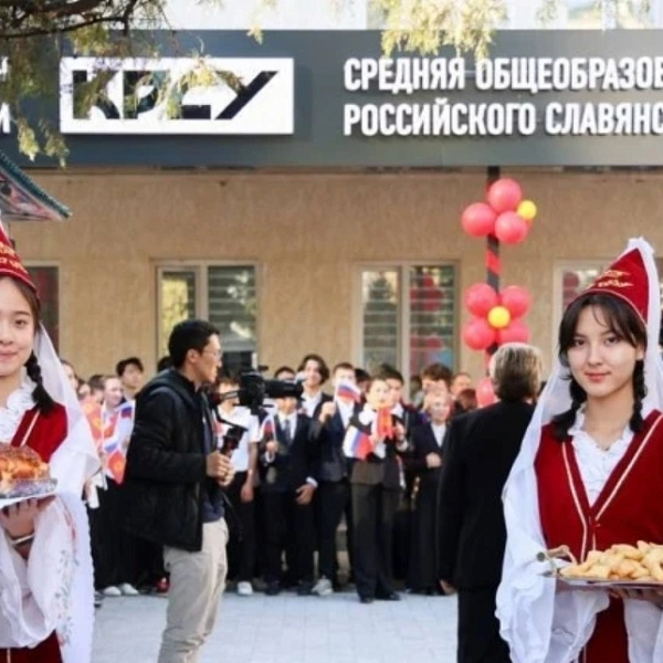КРСУ усиливает подготовку педагогических кадров для Кыргызстана