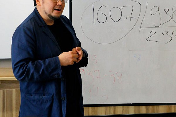 Lecture by ANO «Eurasia» in KRSU: analysis of the influence of external actors on the EAEU countries and the importance of historical memory