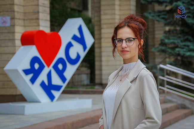 Ректор КРСУ вручил повышенные стипендии Российской Федерации лучшим студентам