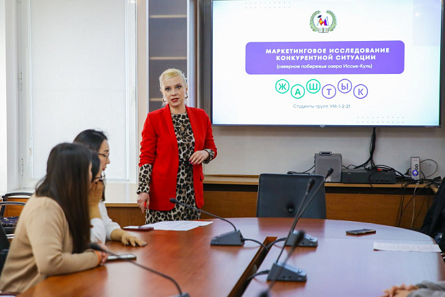 Студенты КРСУ провели маркетинговое исследование базы отдыха "Жаштык" на Иссык-Куле