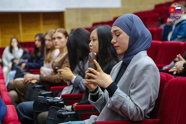 Студенческая стратегическая сессия в КРСУ: создание будущего студенчества
