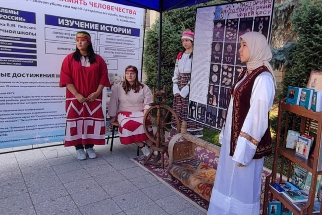 The SFU delegation took part in the anniversary events KRSU