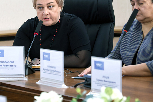 Деканское совещание в КРСУ: аккредитация и текущие задачи