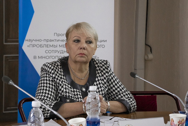 В КРСУ обсудили проблемы международного сотрудничества в многополярном мире