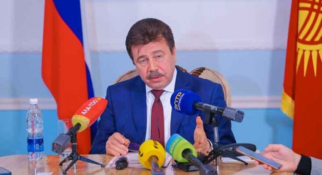 Россия Кыргызстандын негизги өнөктөшү болгон жана боло берет