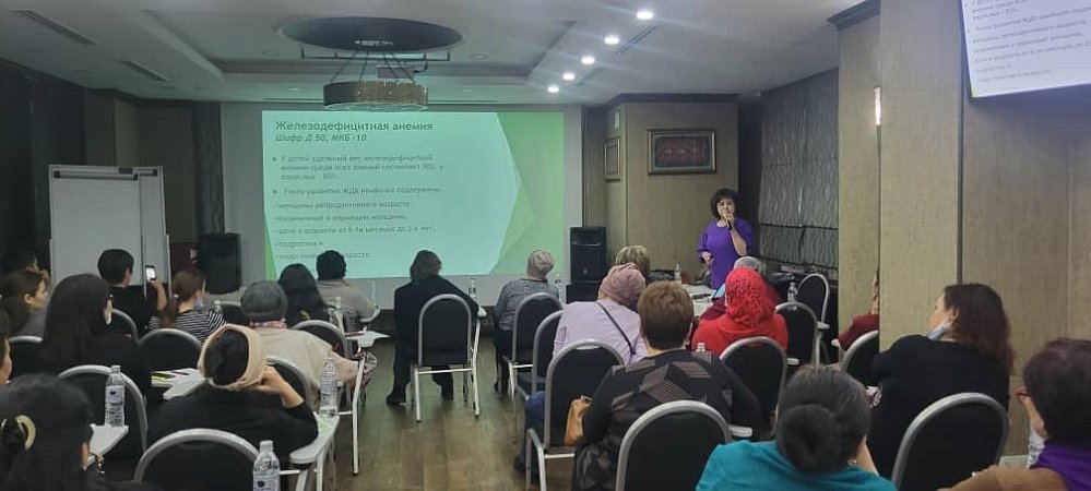 Pediatricians of the Kyrgyz Republic discussed current issues of diagnosis and treatment of childhood diseases