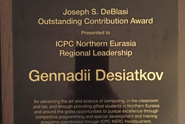 Две команды КРСУ представят вуз в четвертьфинале регионального турнира ICPC