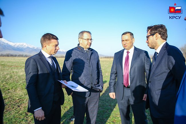 New campus KRSU: the Russian delegation inspected the site for construction