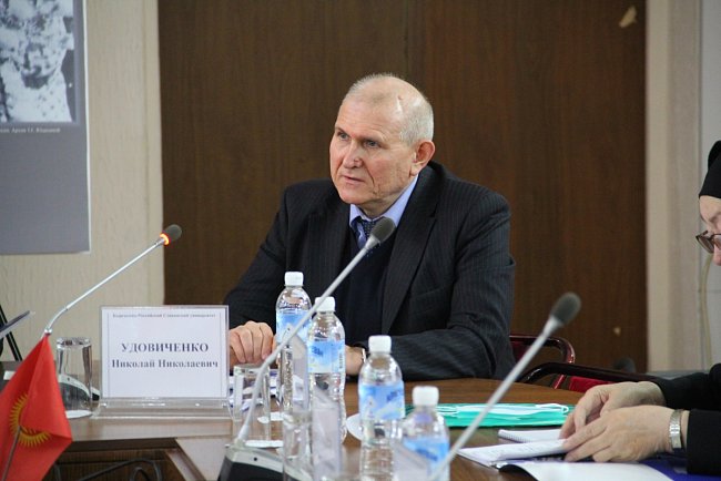 KRSU discussed the problems of preserving the Russian language in Kyrgyzstan