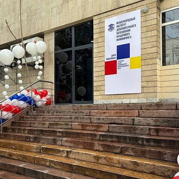 Congratulations to our students on their successful performance and wish them new sporting achievements and victories in the future!