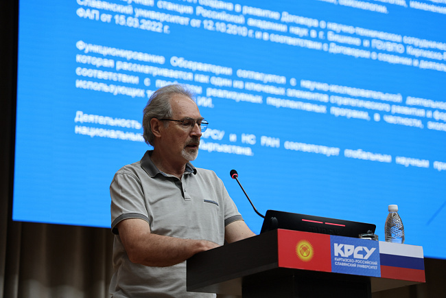 КРСУ выходит на этап проектирования нового кампуса