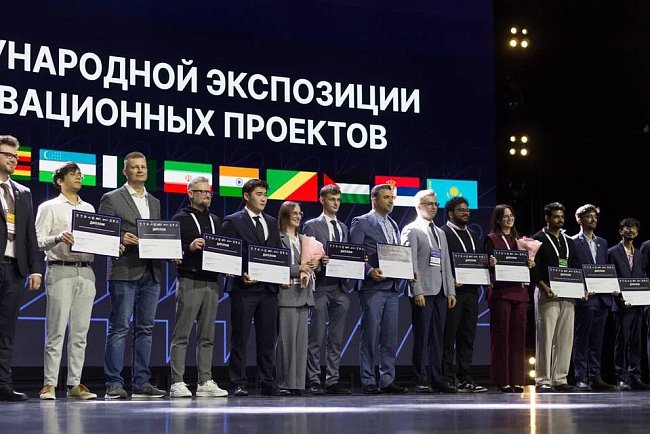 Representatives of KRSU — finalists of the international exposition at the Russian Venture Forum 2026