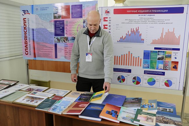KRSU participated in the exhibition dedicated to the Day of Science of the Kyrgyz Republic