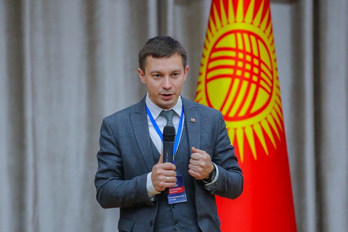 The strategic session: the path to development until 2030 has started at KRSU