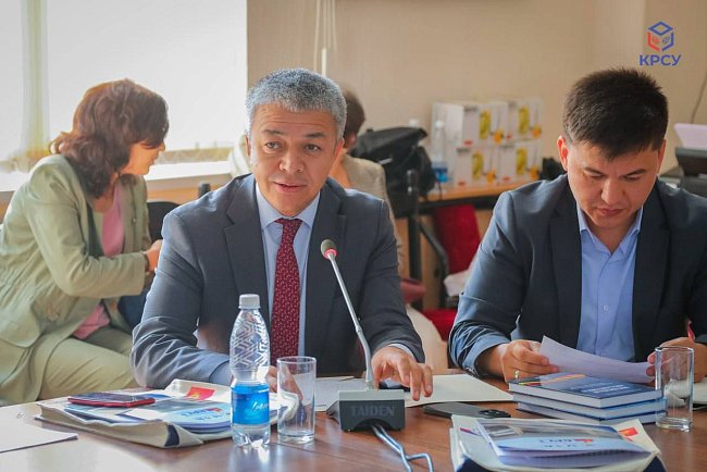 II International Youth Analytical Congress «Youth in Greater Eurasia: potential, risks, security, cooperation» dedicated to the 10th anniversary of the EAEU