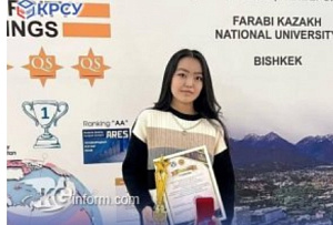 Sultanova Begaim was awarded the title «Best Student of the CIS»