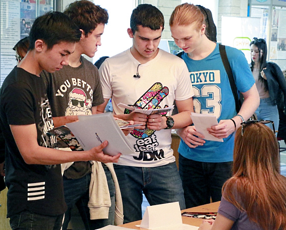 Important information for applicants!